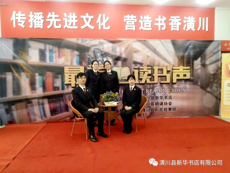 微信图片_20200424092237.jpg