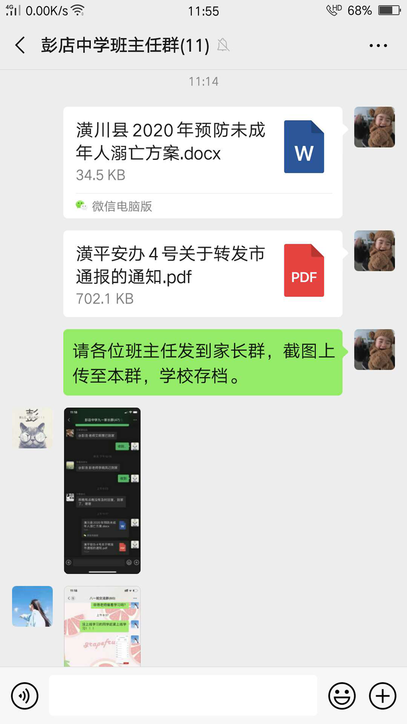 图片 1.png