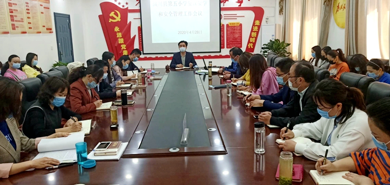 微信图片_20200428115816.jpg