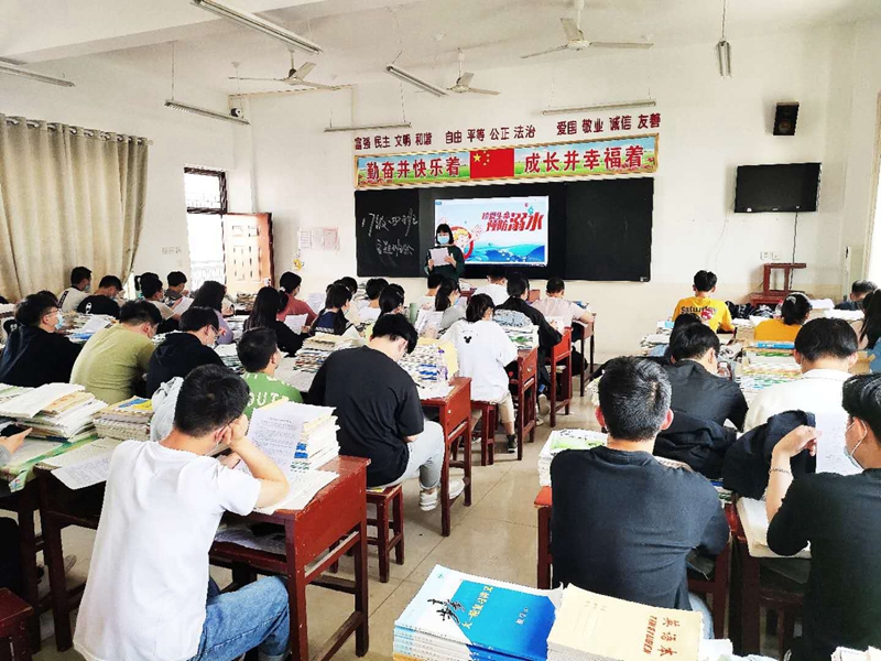 微信图片_202005111740244.jpg