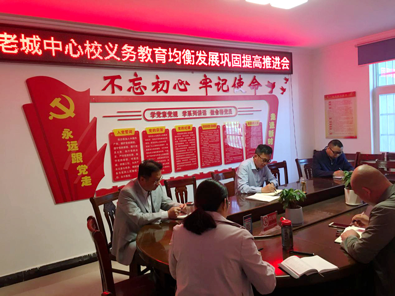 图片1.jpg 图片1.jpg