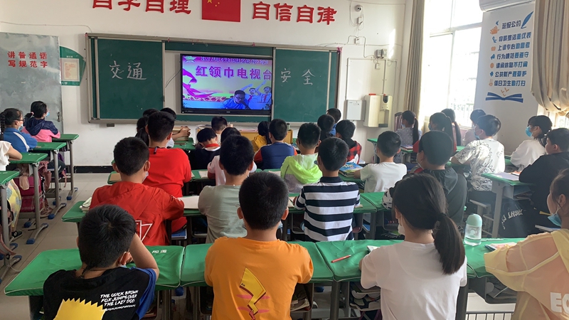 微信图片_20200516180204.jpg