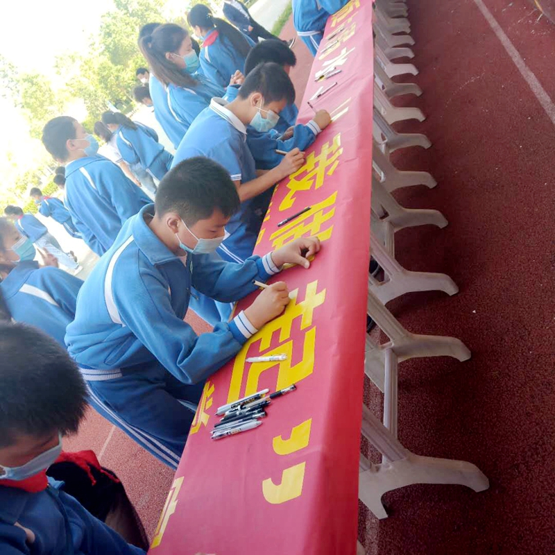 微信图片_20200518092340.jpg
