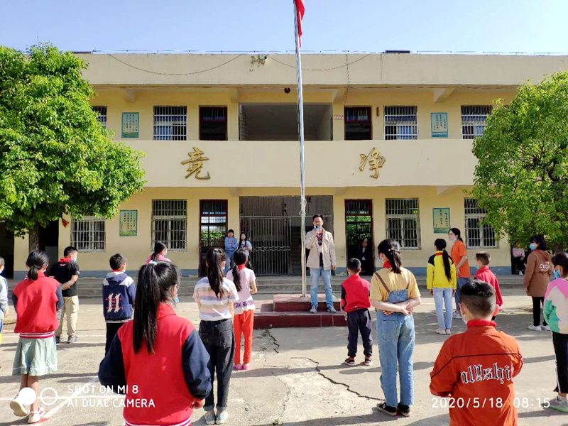 微信图片_20200518151814.jpg 微信图片_20200518151814.jpg