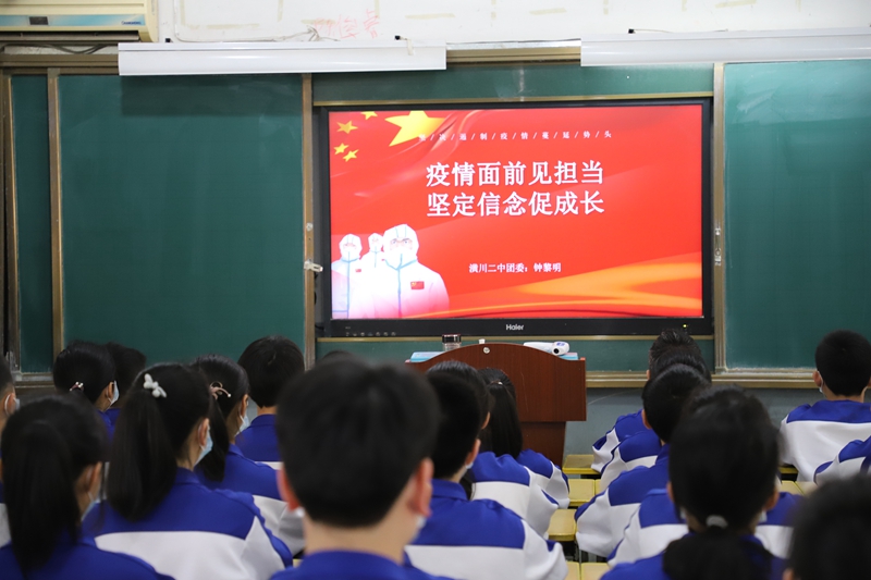 图片2.jpg