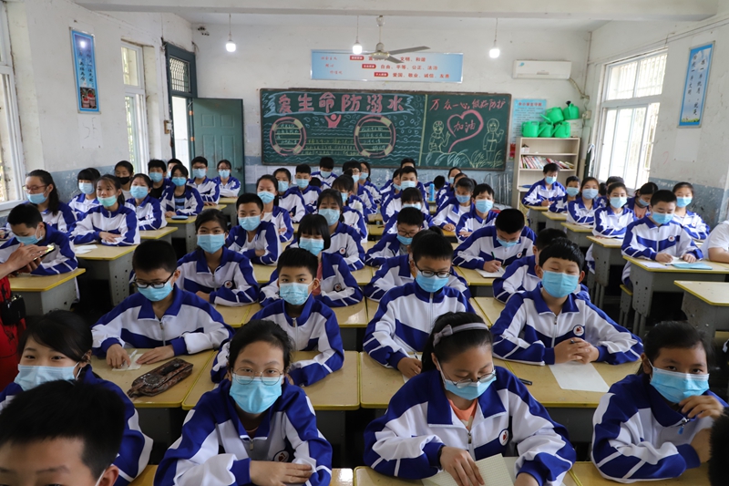 图片5.jpg