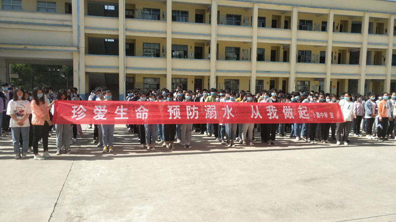 图片4.png