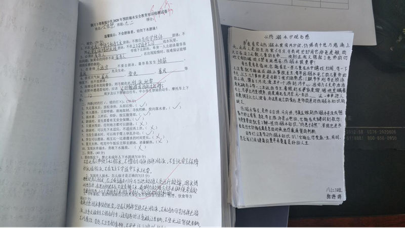 图片5.png