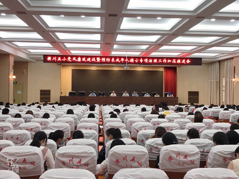 微信图片_20200518201132.jpg