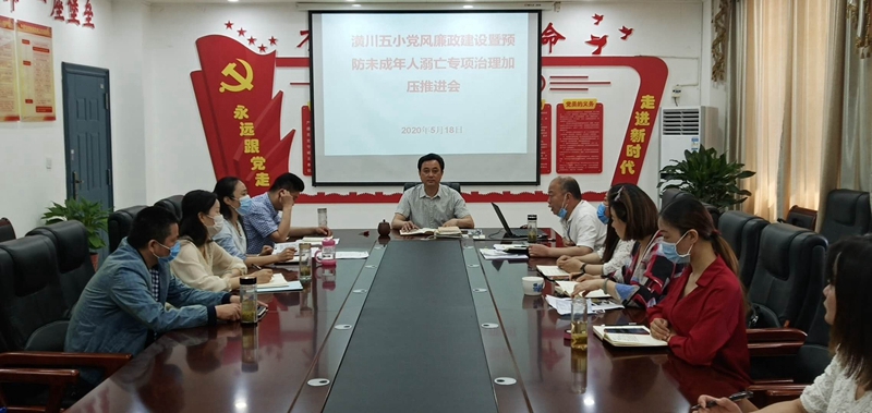 微信图片_20200518201235.jpg