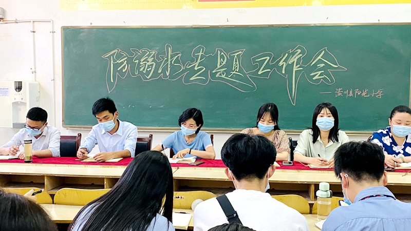 微信图片_20200518220201.jpg