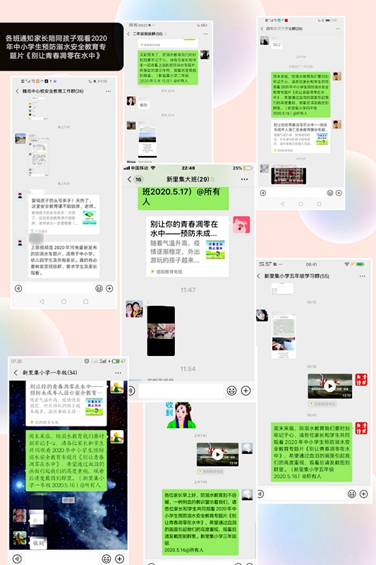 61F2738E@7D247245.DCC3C45E.jpg.jpg