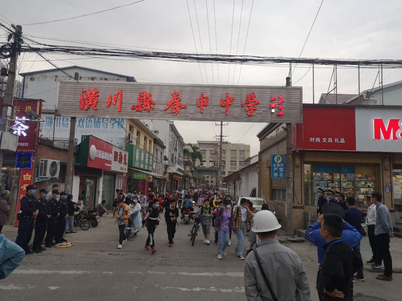 图片4.jpg