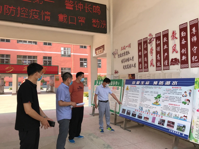 图片5.jpg