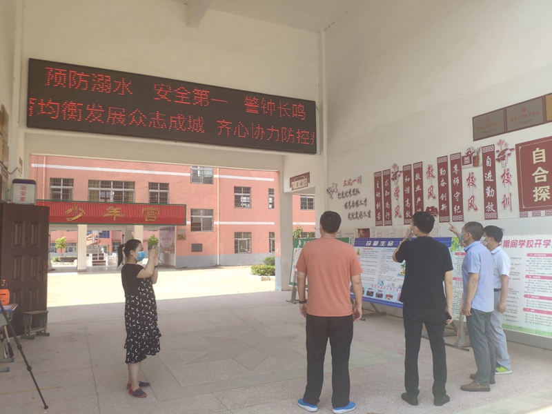 图片6.jpg