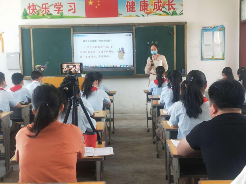 图片 2.png