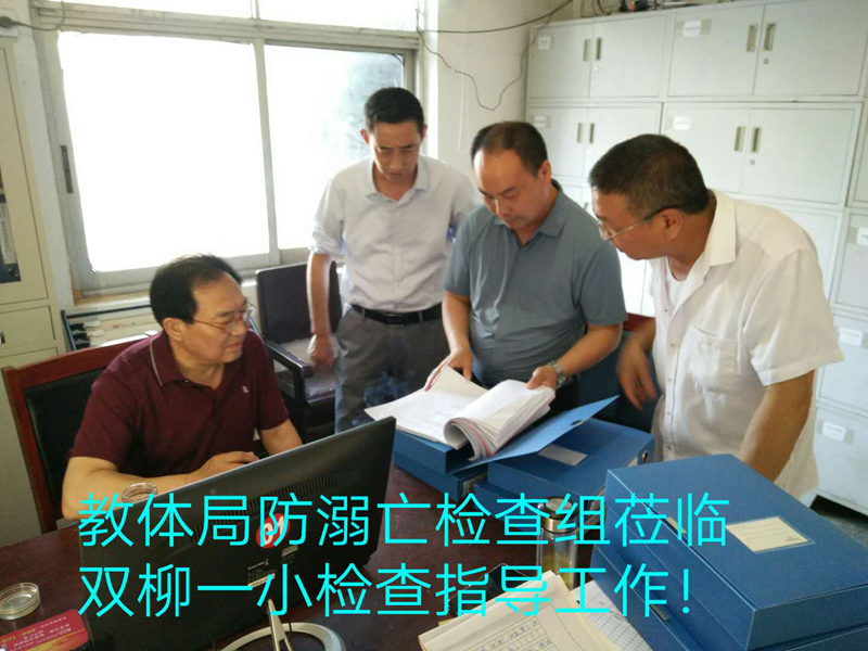 图片 2.png