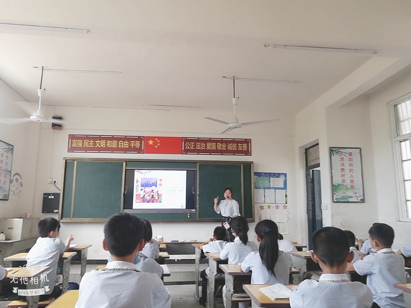 图片2.jpg