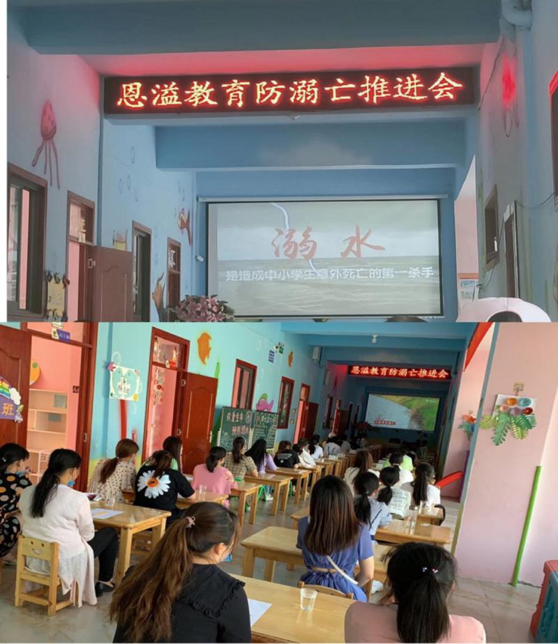 图片 3.png