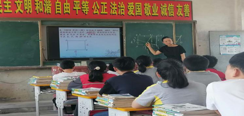图片2.jpg