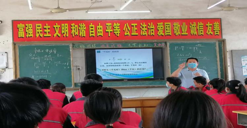 图片3.jpg