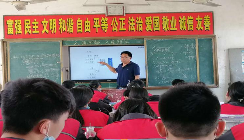 图片6.jpg