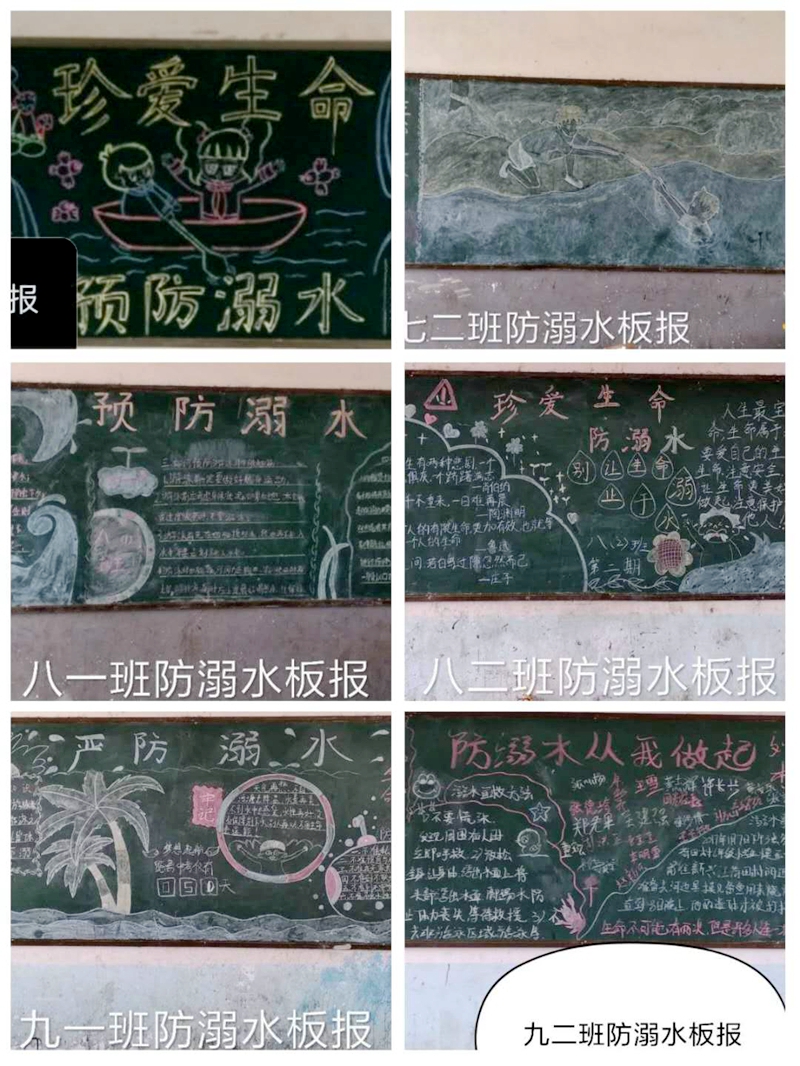 ╬ó╨┼═╝╞¼_20200527104422.jpg