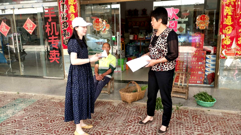 图片7.png 图片7.png