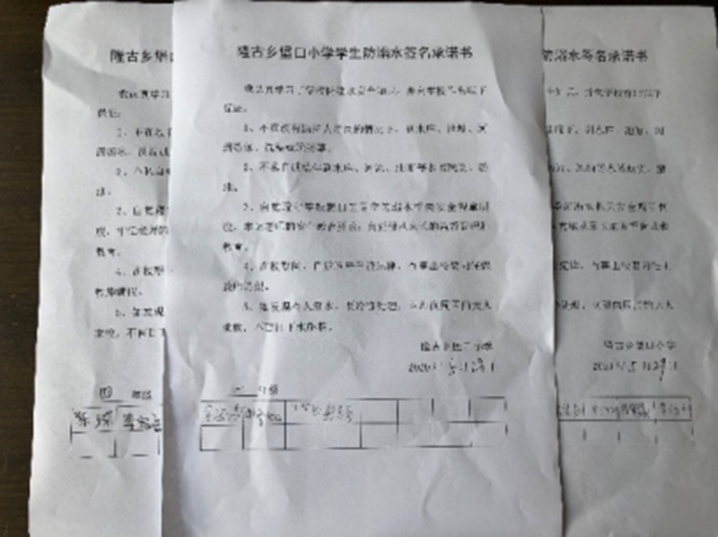 图片 5.png