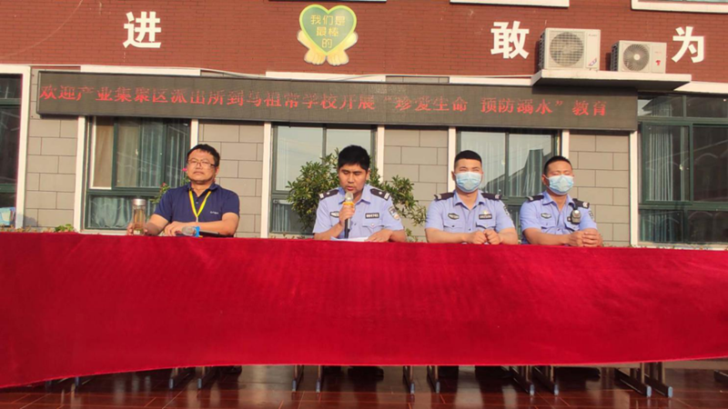 图片 2.png