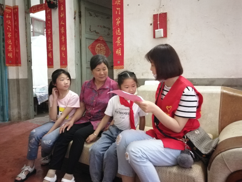 微信图片_20200529213831.jpg