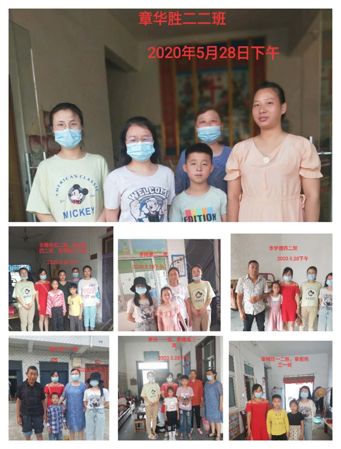图片3.jpg