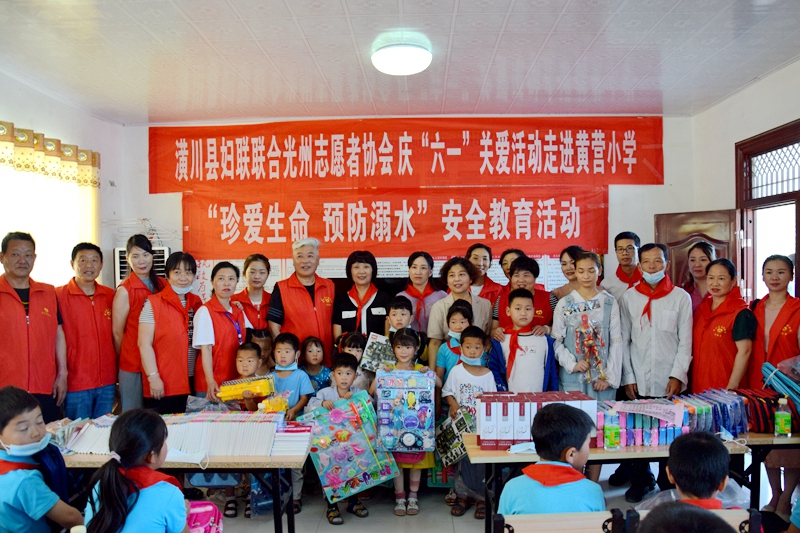 微信图片_20200601171352.jpg