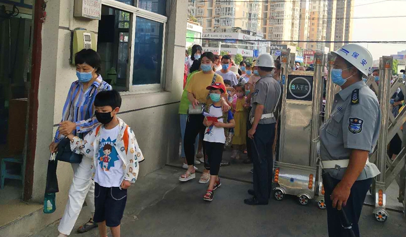 微信图片_20200602195130.jpg 微信图片_20200602195130.jpg