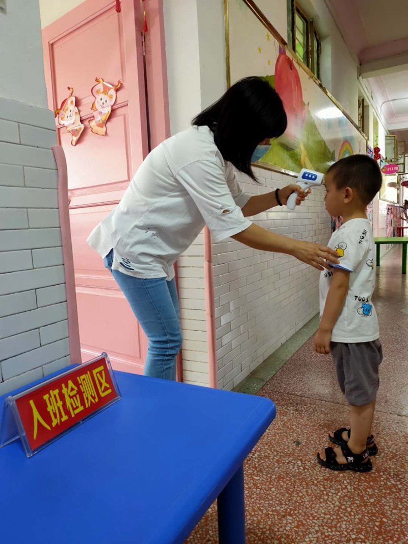 微信图片_20200602195158.jpg 微信图片_20200602195158.jpg