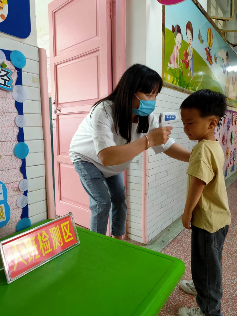 微信图片_20200602195202.jpg 微信图片_20200602195202.jpg