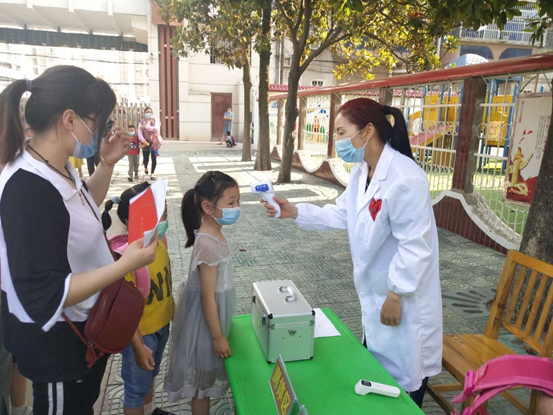 微信图片_20200602195112.jpg 微信图片_20200602195112.jpg