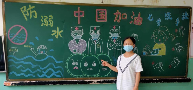 微信图片_20200602195102.jpg 微信图片_20200602195102.jpg