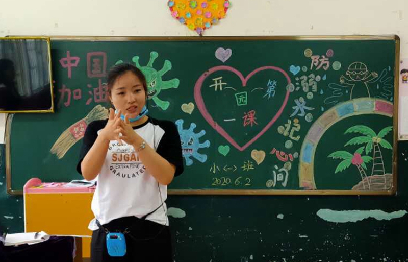 微信图片_20200602195247.jpg 微信图片_20200602195247.jpg