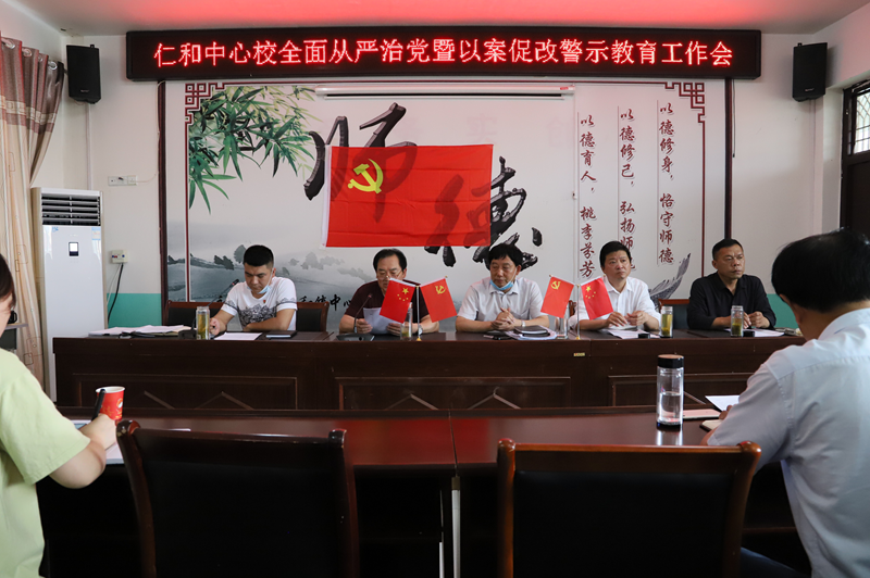 图片 2.png