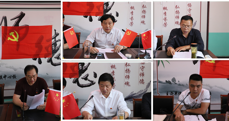 图片 6.png