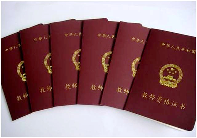 微信图片_20200603172417.jpg