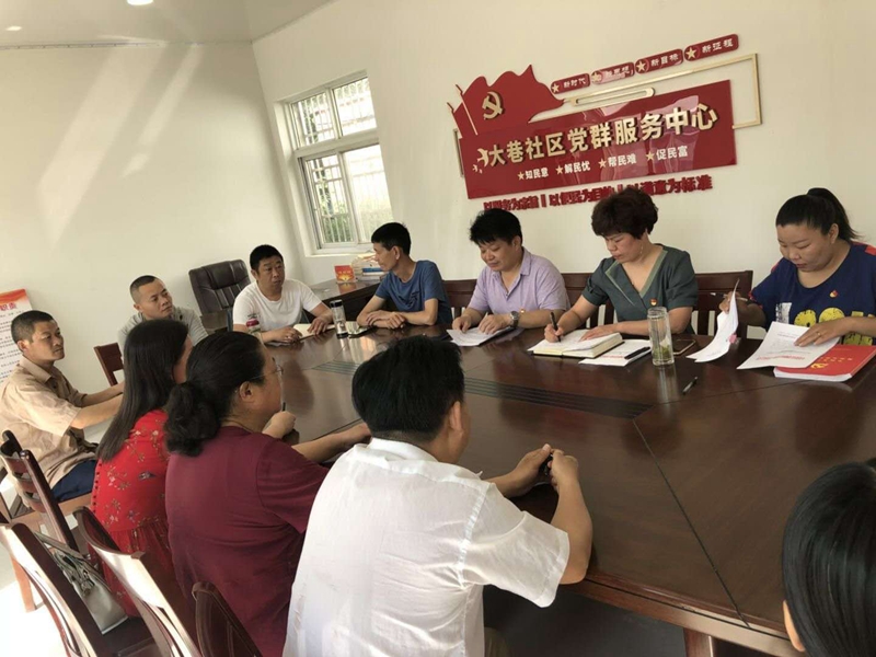 图片4.jpg 图片4.jpg