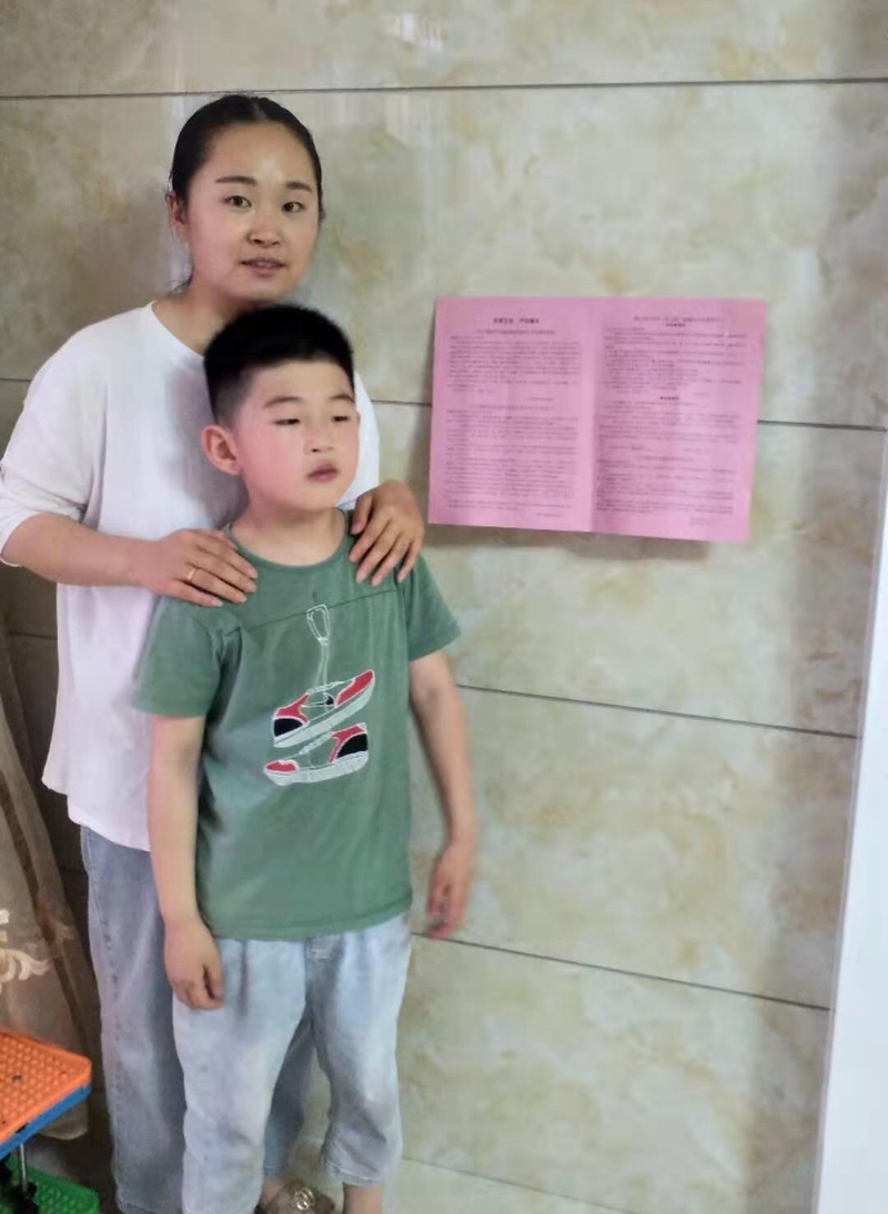 一信三书拍照.jpg