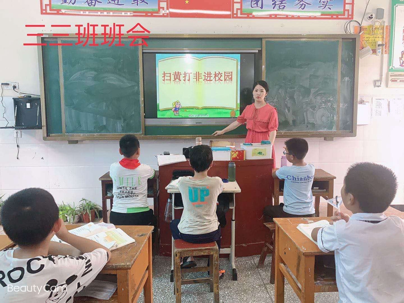 图片5.jpg