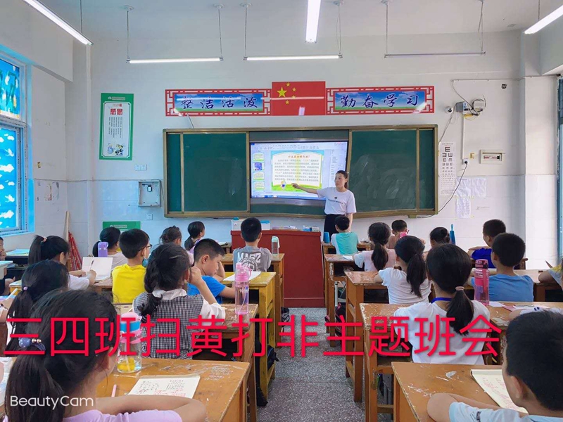 图片6.jpg