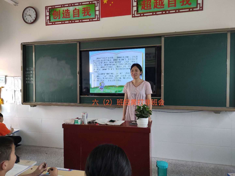 图片12.jpg
