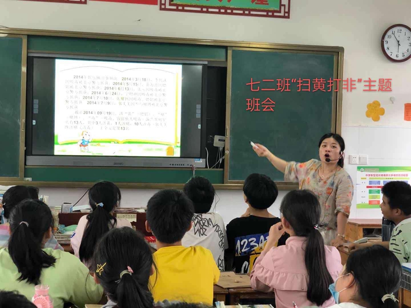 图片14.jpg