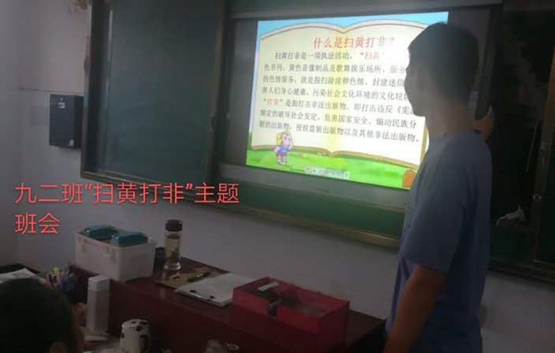 图片18.jpg