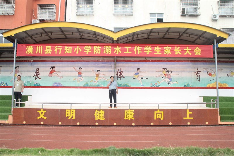 IMG_2538_看图王.jpg